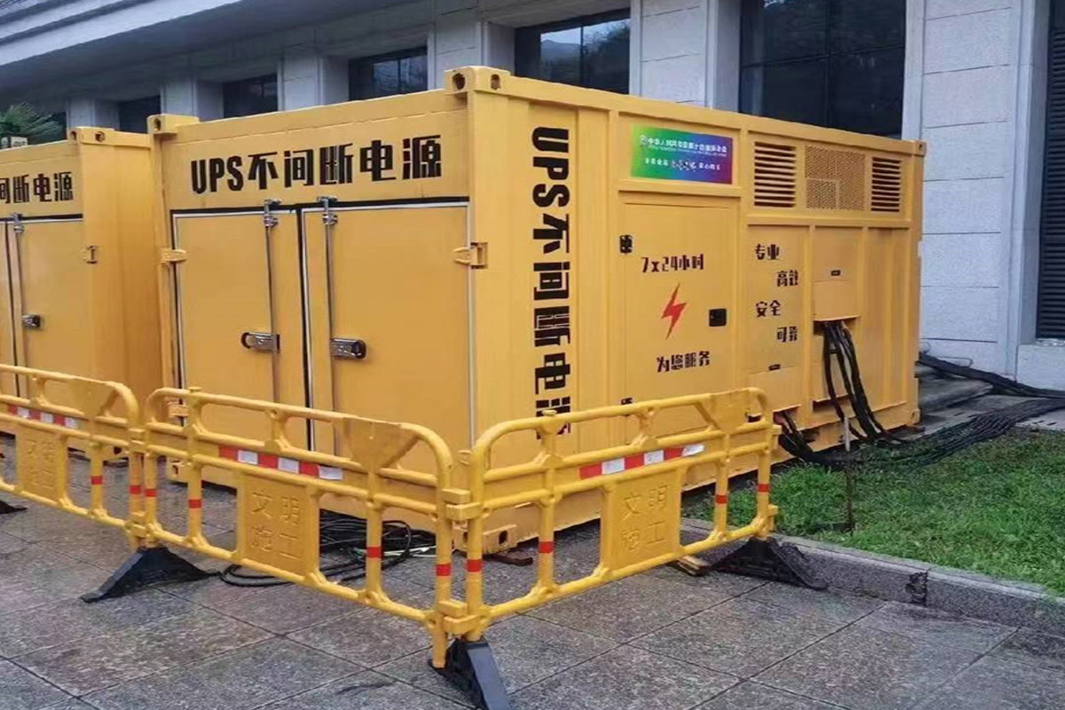 务川发电机租赁施工现场